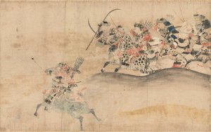 Gosannen Kassen Emaki